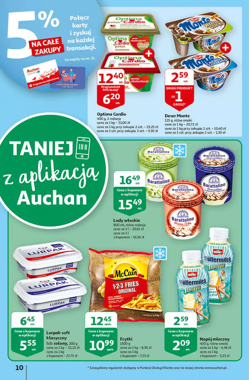 Gazetka promocyjna Auchan - Hiperoszczędzanie z aplikacją Auchan Hipermarkety - ważna 23.09 do 29.09.2021 - strona 10 - produkty: Frytki, Lody, Lurpak, Monte, Napój, Napój mleczny, Optima, Optima Cardio, Ser