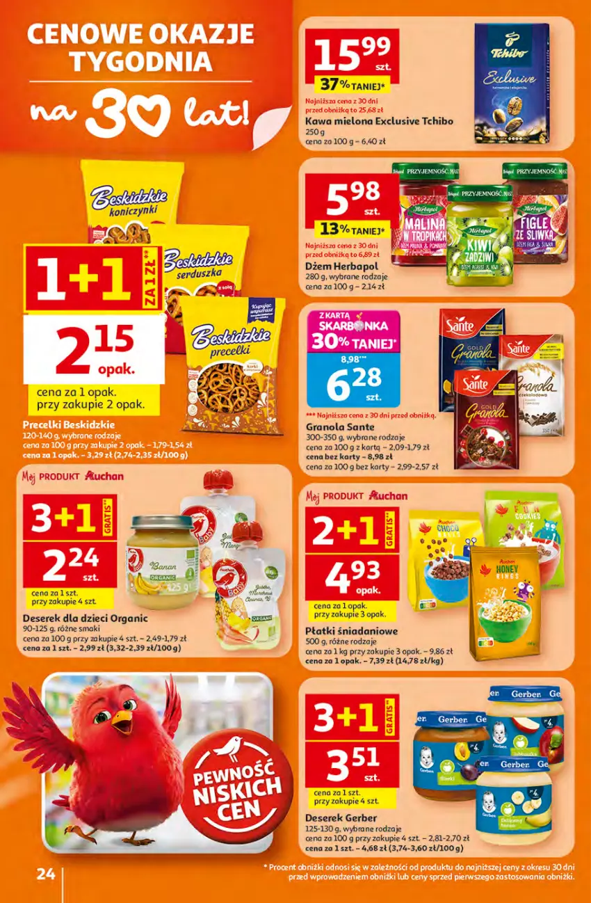 Gazetka promocyjna Auchan - 30 Lat Hipermarket - ważna 16.04 do 22.04.2026 - strona 24 - produkty: Danio, Deser, Dżem, Dzieci, Gerber, Gra, Granola, Herbapol, Kawa, Kawa mielona, Sante, Ser, Serek, Tchibo
