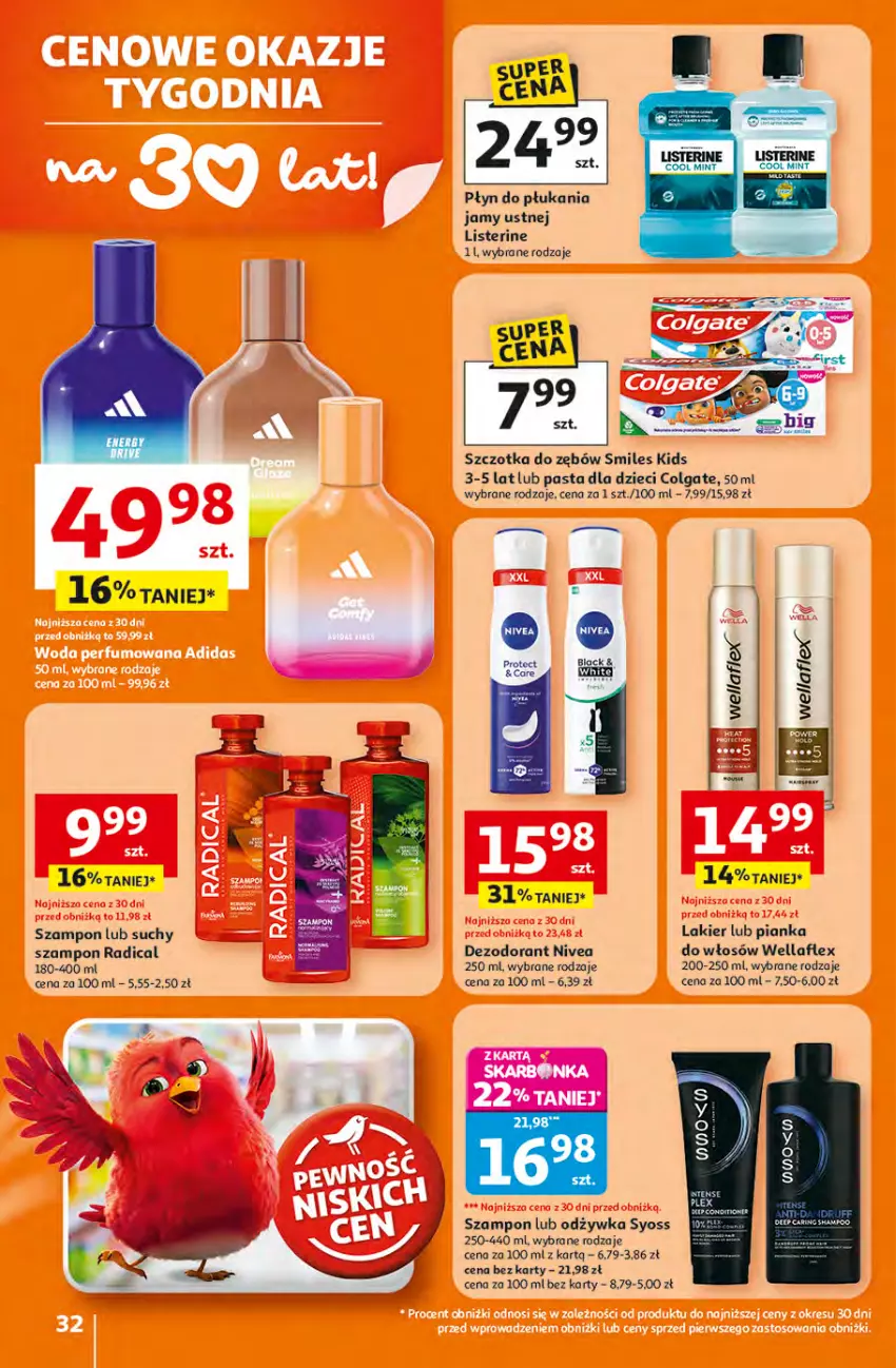Gazetka promocyjna Auchan - 30 Lat Hipermarket - ważna 16.04 do 22.04.2026 - strona 32 - produkty: Colgate, Dezodorant, Dzieci, Lakier, LG, Listerine, Nivea, Odżywka, Płyn do płukania, Płyn do płukania jamy ustnej, Syoss, Szampon, Szczotka, Wella, Wellaflex