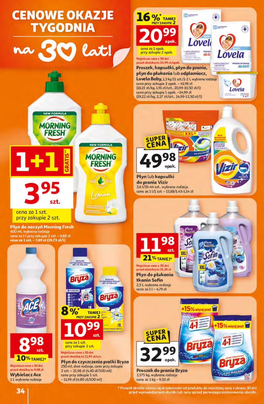 Gazetka promocyjna Auchan - 30 Lat Hipermarket - ważna 16.04 do 22.04.2026 - strona 34 - produkty: Bryza, Gin, Kapsułki do prania, Lovela, Odplamiacz, Płyn do płukania, Płyn do prania, Pralki, Proszek do prania, Vizir