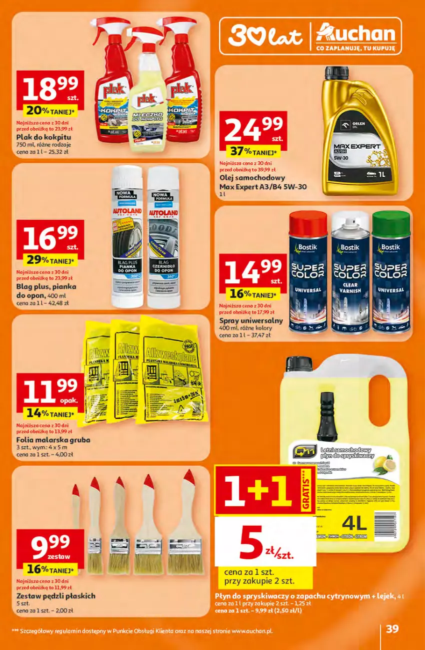Gazetka promocyjna Auchan - 30 Lat Hipermarket - ważna 16.04 do 22.04.2026 - strona 39 - produkty: Blag, Folia malarska, Kret, Olej, Oreo, Por, Zestaw pędzli