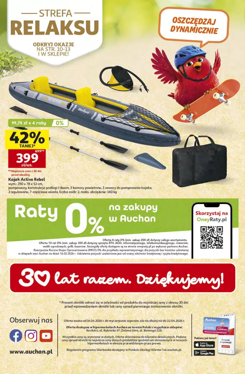 Gazetka promocyjna Auchan - 30 Lat Hipermarket - ważna 16.04 do 22.04.2026 - strona 45 - produkty: Fa, Gra, Grill, Kosz, Rower, Top