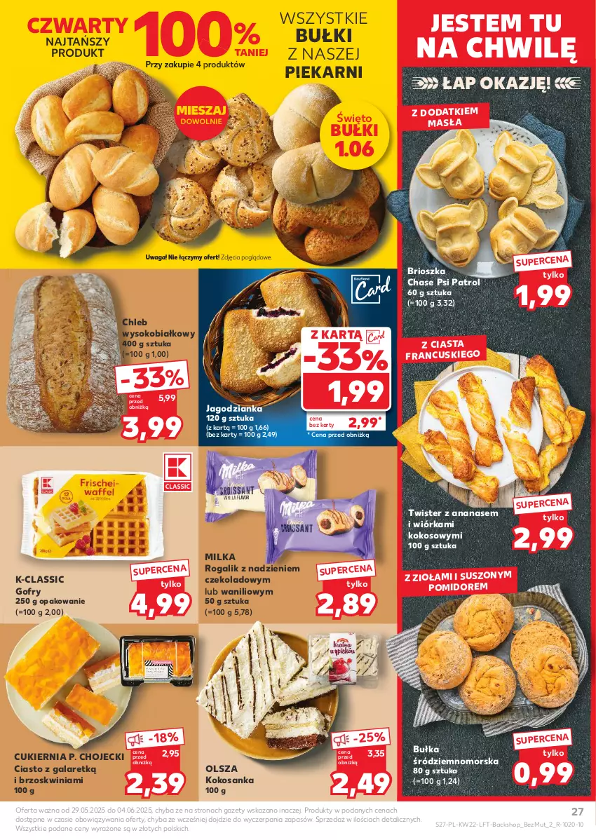 Gazetka promocyjna Kaufland - Gazetka tygodnia - ważna 29.05 do 04.06.2025 - strona 27 - produkty: Ananas, Bułka, Chleb, Ciasto z galaretką, Cukier, Gala, Gofry, Jagodzianka, Kokos, Milka, Psi Patrol, Rogal, Sok, Waga