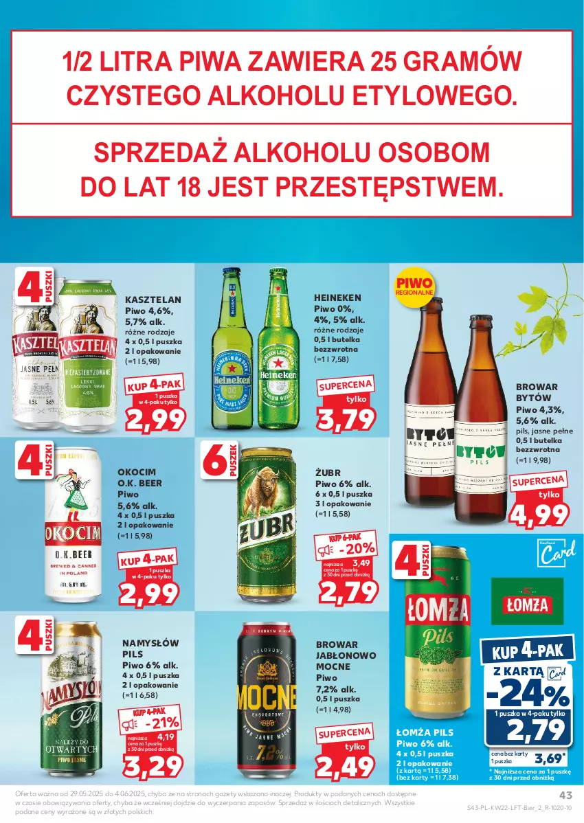 Gazetka promocyjna Kaufland - Gazetka tygodnia - ważna 29.05 do 04.06.2025 - strona 43 - produkty: Gra, Heineken, Kasztelan, Koc, Namysłów, Okocim, Piwa, Piwo