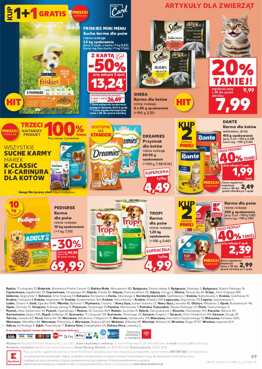 Gazetka promocyjna Kaufland - Gazetka tygodnia - ważna 29.05 do 04.06.2025 - strona 49 - produkty: Dres, Drób, Fa, Friskies, Gra, Lion, Monte, O nas, Orka, Pedigree, Piast, Sheba, Sos, Sucha karma, Telefon, Top, Waga, Wołowina