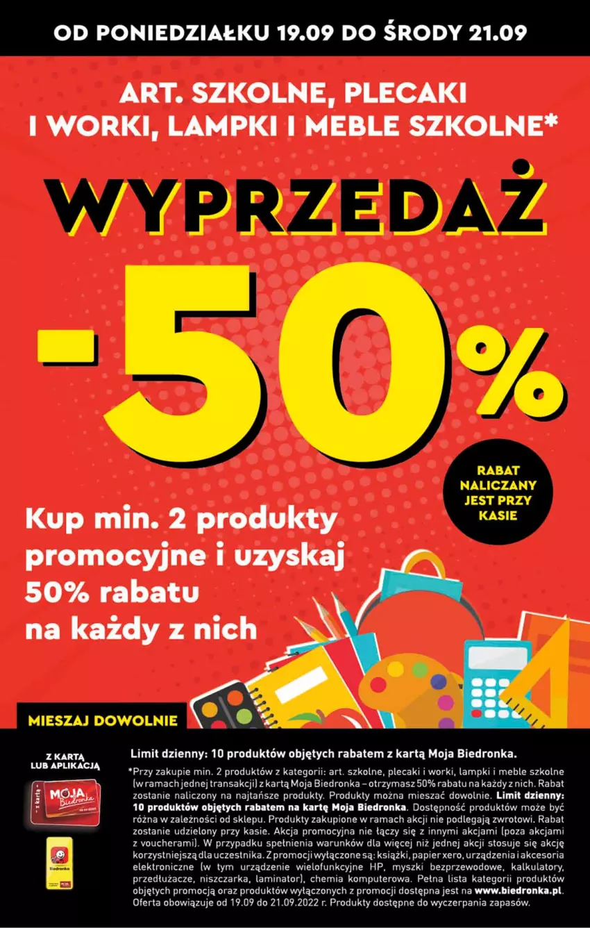 Gazetka promocyjna Biedronka - W tym tygodniu P - ważna 19.09 do 24.09.2022 - strona 50 - produkty: HP, Komputer, Meble, Mysz, Niszczarka, Papier, Plecak, Rama, Tran, Urządzenie wielofunkcyjne