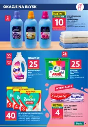 Gazetka promocyjna Dealz - Nowa gazetka Dealz - sprawdź ofertę! - Gazetka - ważna od 19.10 do 19.10.2021 - strona 5 - produkty: Płyn do prania, Pampers, Majtki, Pasta do zębów, Podkładka, Płyn do płukania, Pieluchomajtki, Colgate, Ariel, Kapsułki do prania, Podkład, LG