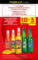 Gazetka promocyjna Biedronka - Od czwartku - Gazetka - ważna od 08.11 do 08.11.2023 - strona 5 - produkty: Sok, Gra
