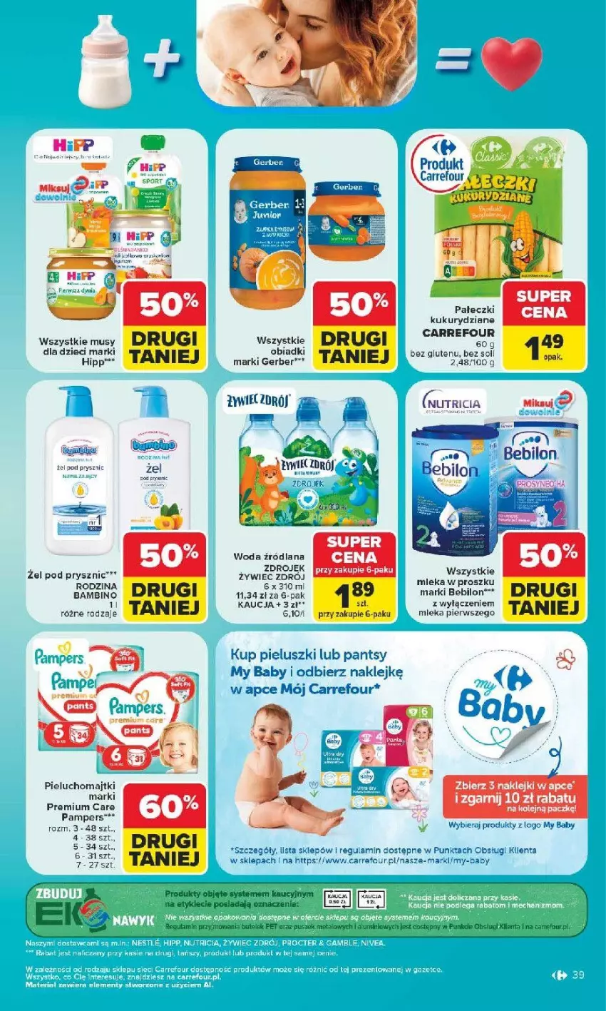 Gazetka promocyjna Carrefour - Gazetka od poniedziałku. Carrefour, Market w SUMIE najlepszy - ważna 08.06 do 13.06.2026 - strona 41 - produkty: Dzieci, Gerber, HiPP, Klej, LANA, Majtki, Mus, Pampers, Pieluchomajtki, Woda