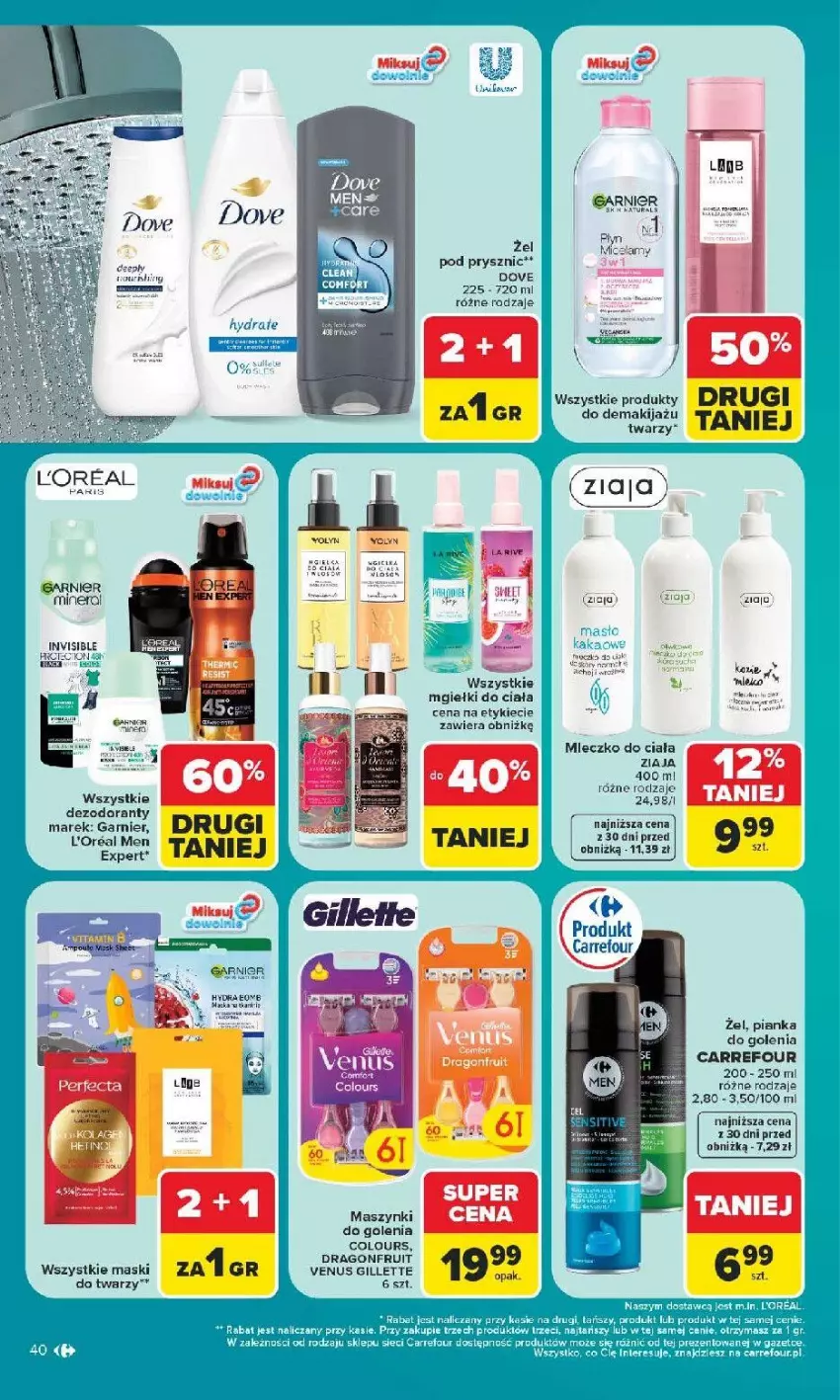 Gazetka promocyjna Carrefour - Gazetka od poniedziałku. Carrefour, Market w SUMIE najlepszy - ważna 08.06 do 13.06.2026 - strona 42 - produkty: Dezodorant, Fa, Garnier, Gillette, Makijaż, Mleczko, Mleczko do ciała, Mus, Pianka do golenia, Ziaja