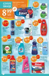 Gazetka promocyjna Delikatesy Centrum - Gazetka - ważna od 16.06 do 16.06.2021 - strona 30 - produkty: Coccolino, Finish, Kret, Perfecta, Velvet, Ręcznik, Rolki, Schauma, Szampon, Zmywarki