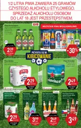 Gazetka promocyjna Stokrotka - Supermarket - Gazetka - ważna od 30.06 do 30.06.2021 - strona 15 - produkty: Piwa, Piwo, Por, Gra, BIC, Kasztelan, Heineken, Tyskie, Perła