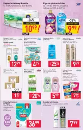 Gazetka promocyjna Stokrotka - Supermarket - Gazetka - ważna od 30.06 do 30.06.2021 - strona 17 - produkty: Rum, Gin, Wellaflex, Pantene, Pampers, Papier, Rexona, Pieluchy, Dezodorant, Discreet, Papier toaletowy, Joanna, Wella, Silan, Płyn do płukania, Chusteczki, Always, Szampon, Ziaja, Podpaski, Odżywka, Mydło, Pianka do włosów, Wkładki, Always Ultra, Lakier