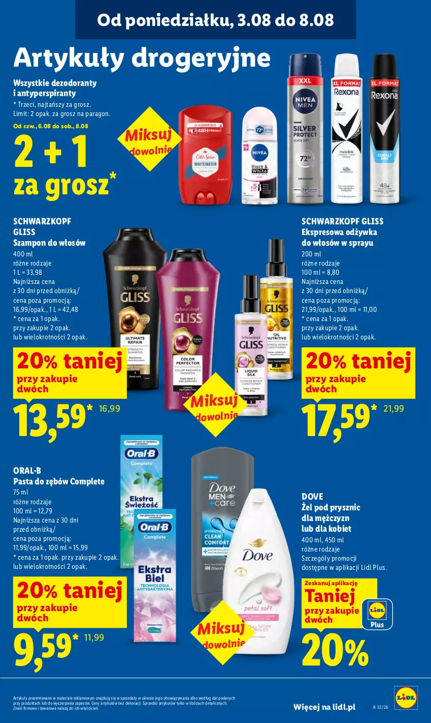 Gazetka promocyjna Lidl - Gazetka ważna od 6.08 do 8.08 - ważna 06.08 do 08.08.2026 - strona 85 - produkty: Antyperspirant, Dezodorant, Dove, Odżywka, Pasta do zębów, Schwarzkopf, Szampon