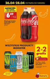 Gazetka promocyjna Biedronka - Od piątku - Gazetka - ważna od 27.04 do 27.04.2024 - strona 9 - produkty: Gra, Coca-Cola, Napój gazowany, Napój
