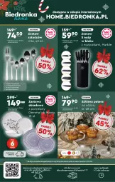 Gazetka promocyjna Biedronka - Prezenty - Gazetka - ważna od 31.12 do 31.12.2024 - strona 4 - produkty: Ser, Por, Noż, Gra, Tera, Tran, LANA, Sport, Deser