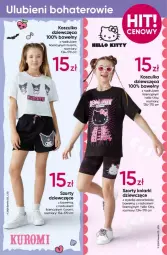 Gazetka promocyjna Pepco - Gazetka - ważna od 05.06 do 05.06.2024 - strona 10 - produkty: Sok, Szorty, Kosz, Koszulka