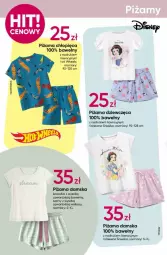 Gazetka promocyjna Pepco - Gazetka - ważna od 05.06 do 05.06.2024 - strona 2 - produkty: Sok, Szorty, Kosz, Koszulka, Disney, Mattel, Hot Wheels, Piżama