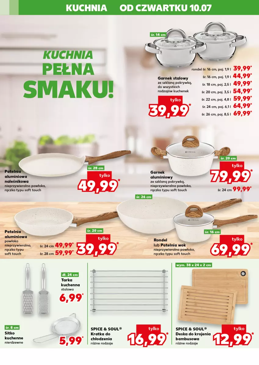 Gazetka promocyjna Kaufland - Kaufland - ważna 10.07 do 16.07.2025 - strona 8 - produkty: Deska do krojenia, Garnek, Kuchnia, Patelnia, Rondel, Sitko, Tarka
