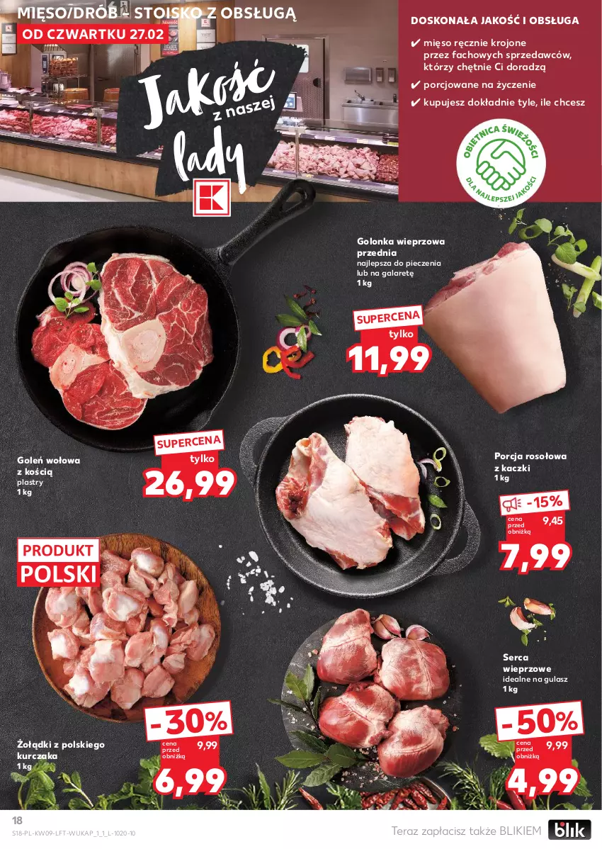 Gazetka promocyjna Kaufland - Gazetka tygodnia - ważna 27.02 do 05.03.2025 - strona 18 - produkty: Drób, Fa, Gala, Golonka wieprzowa, Kurczak, Mięso, Piec, Por, Ser, Tera