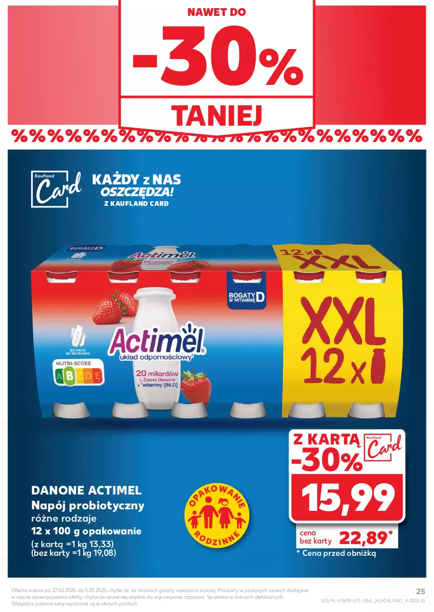 Gazetka promocyjna Kaufland - Gazetka tygodnia - ważna 27.02 do 05.03.2025 - strona 25 - produkty: Actimel, Danone, Hochland, Napój