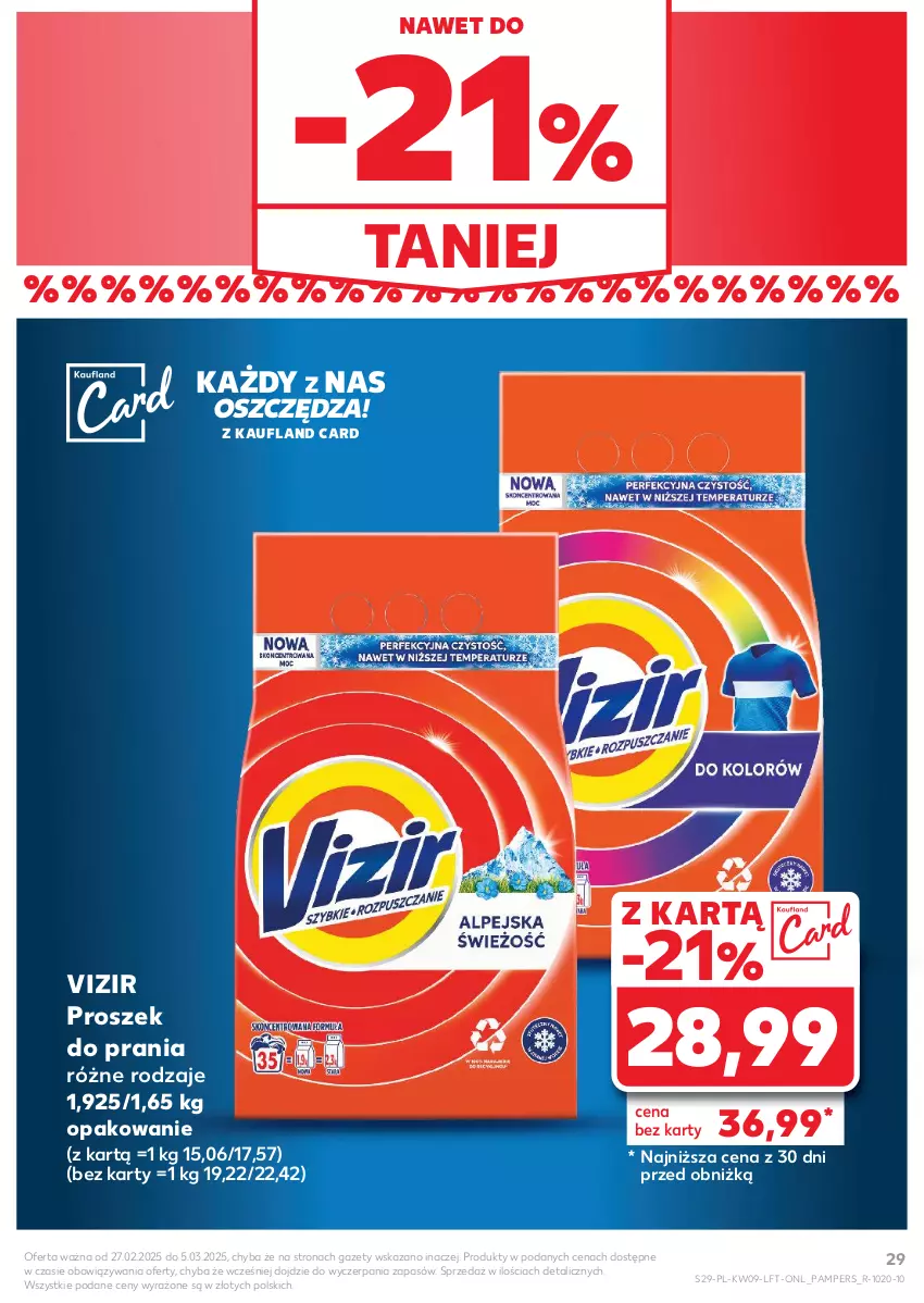 Gazetka promocyjna Kaufland - Gazetka tygodnia - ważna 27.02 do 05.03.2025 - strona 29 - produkty: Pampers, Proszek do prania, Vizir