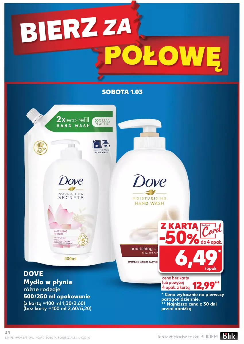 Gazetka promocyjna Kaufland - Gazetka tygodnia - ważna 27.02 do 05.03.2025 - strona 34 - produkty: Dove, Mydło, Mydło w płynie, Tera