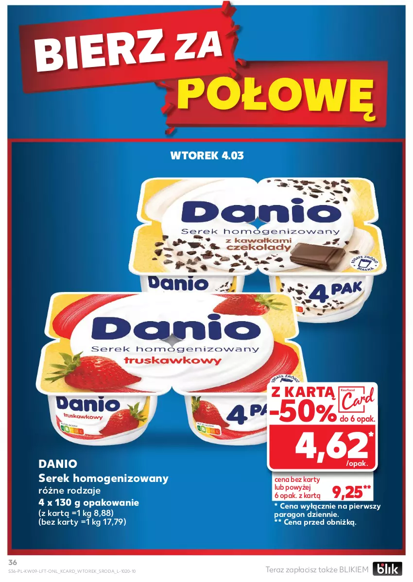 Gazetka promocyjna Kaufland - Gazetka tygodnia - ważna 27.02 do 05.03.2025 - strona 36 - produkty: Danio, Ser, Serek, Serek homogenizowany, Tera