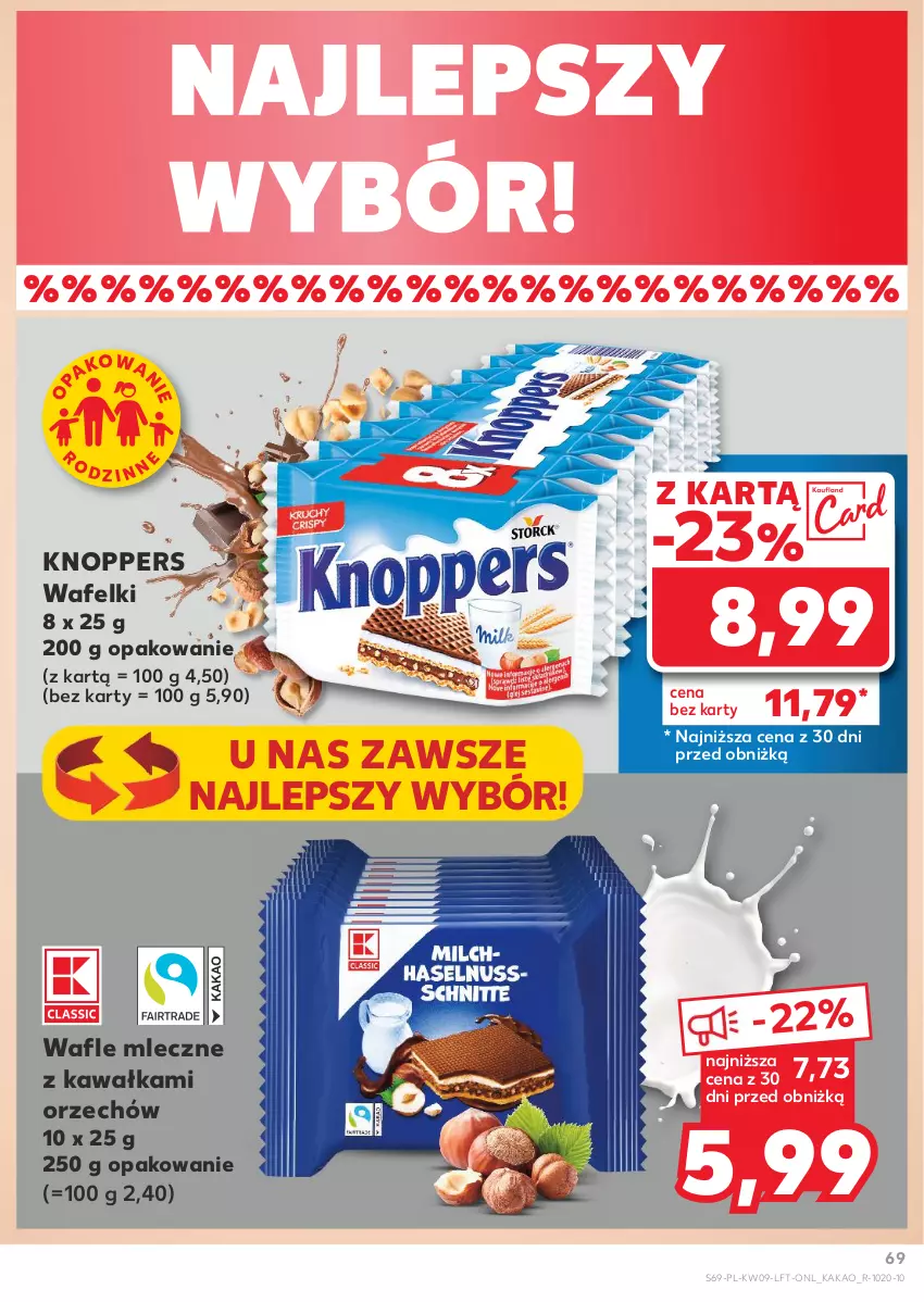 Gazetka promocyjna Kaufland - Gazetka tygodnia - ważna 27.02 do 05.03.2025 - strona 69 - produkty: Kakao, Kawa, Knoppers, Wafle