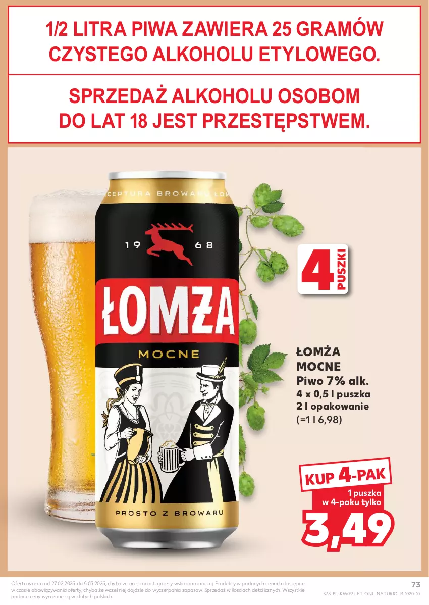 Gazetka promocyjna Kaufland - Gazetka tygodnia - ważna 27.02 do 05.03.2025 - strona 73 - produkty: Gra, Piwa, Piwo