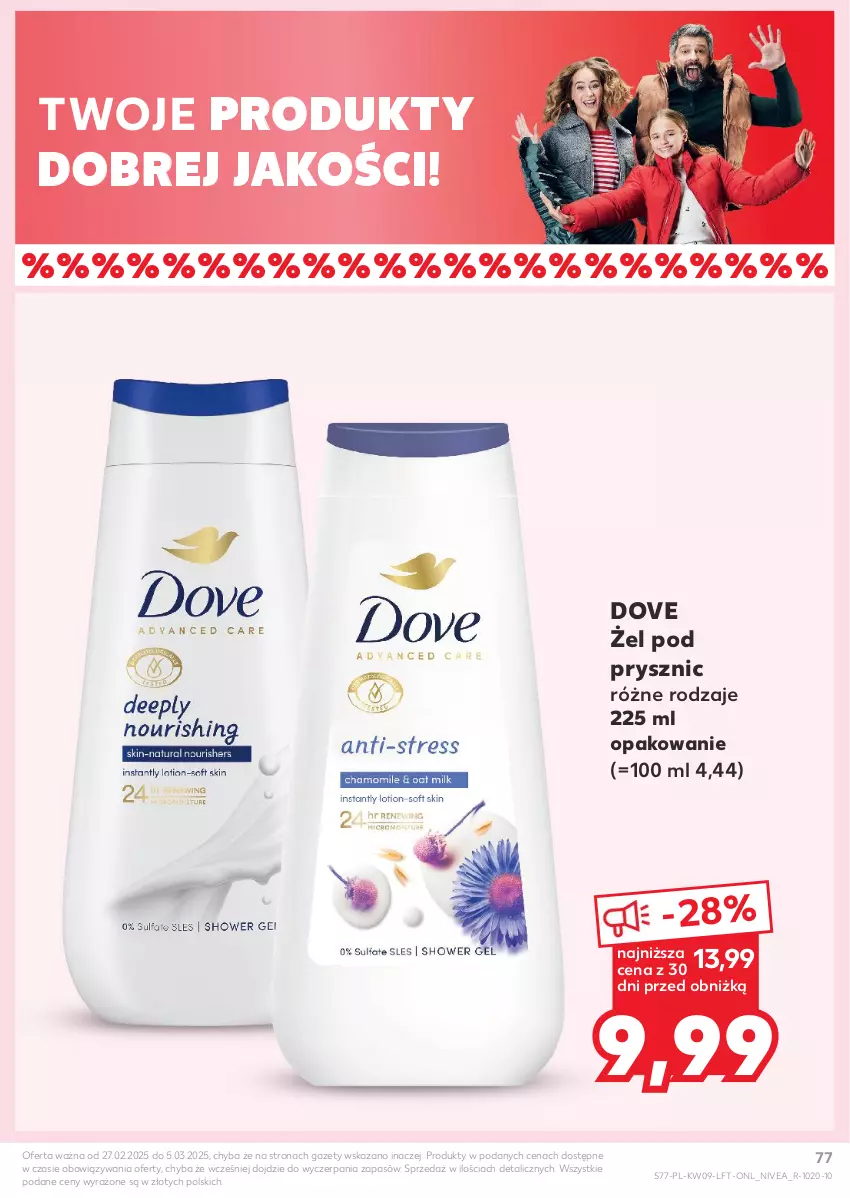 Gazetka promocyjna Kaufland - Gazetka tygodnia - ważna 27.02 do 05.03.2025 - strona 77 - produkty: Dove, Nivea