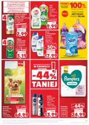 Gazetka promocyjna Kaufland - Gazetka tygodnia - Gazetka - ważna od 05.03 do 05.03.2025 - strona 31 - produkty: Piwa, Piwo, Pur, Gra, Do mycia naczyń, Pampers, Dezodorant, Friskies, Płyn do mycia naczyń, Perła, Silan, Chusteczki, Szampon, Płyn do mycia, Waga, Nivea, Sucha karma