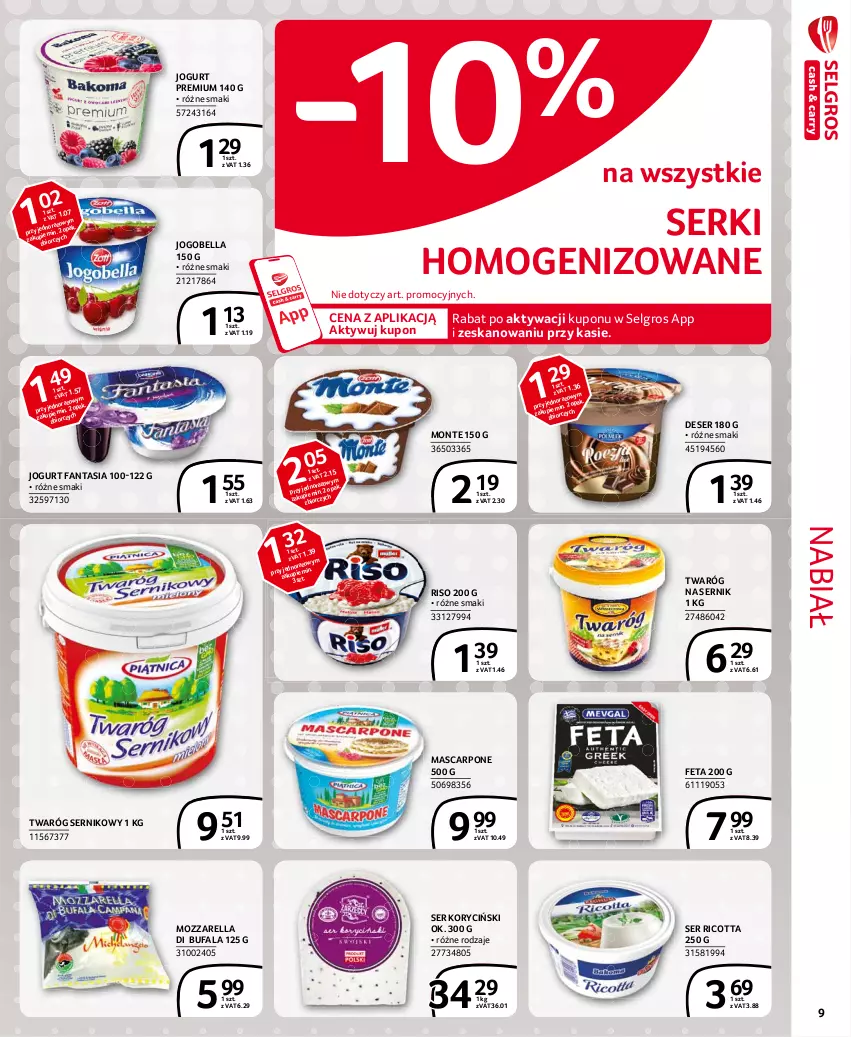 Gazetka promocyjna Selgros - Extra Oferta - ważna 01.03 do 31.03.2021 - strona 9 - produkty: Bell, Bella, Deser, Fa, Fanta, Feta, Jogobella, Jogurt, LG, Mascarpone, Monte, Mozzarella, Ricotta, Ser, Twaróg