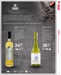 Gazetka promocyjna Selgros - Extra Oferta - Gazetka - ważna od 31.03 do 31.03.2021 - strona 45 - produkty: Ser, Chardonnay, Tran, Sałat, Owoce morza, Mentos, Owoce, Wino, LG