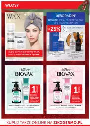 Gazetka promocyjna Ziko - Gazetka Ziko Dermo - Gazetka - ważna od 27.12 do 27.12.2023 - strona 12 - produkty: Ser, Gra, Szampon