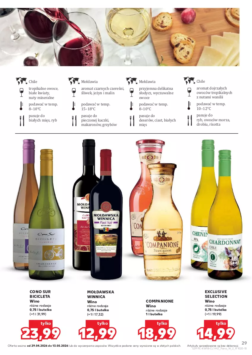 Gazetka promocyjna Kaufland - Barek Kauflandu - ważna 29.04 do 13.05.2026 - strona 29 - produkty: AniOne, BIC, Deser, Makaron, Nuty, Owoce, Piec, Ser, Wino