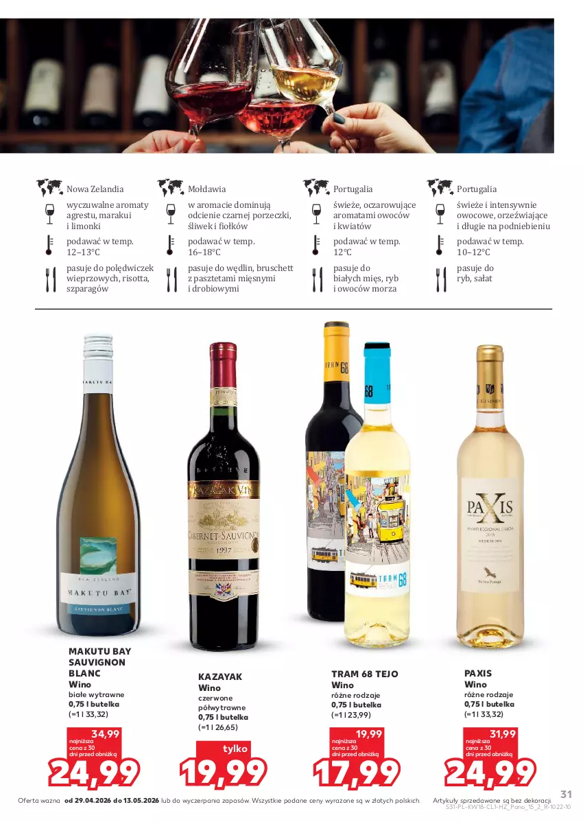 Gazetka promocyjna Kaufland - Barek Kauflandu - ważna 29.04 do 13.05.2026 - strona 31 - produkty: Gres, Pasztet, Pax, Por, Sałat, Sauvignon Blanc, Wino, Wino białe, Wino czerwone