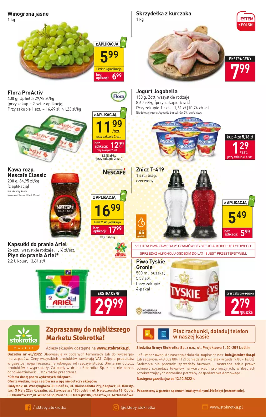 Gazetka promocyjna Stokrotka - Market - ważna 06.10 do 12.10.2022 - strona 12 - produkty: Ariel, Bell, Bella, Flora, Gra, Jogobella, Jogurt, Kapsułki do prania, Karp, Kawa, Kosz, Kurczak, Lack, Nescafé, O nas, Piwa, Piwo, Płyn do prania, Ser, Skrzydełka z kurczaka, Szal, Telefon, Tyskie, Wagi, Wilson, Wino, Winogrona, Znicz, Zott