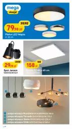 Gazetka promocyjna Castorama - Gazetka Castorama - Gazetka - ważna od 16.01 do 16.01.2022 - strona 18 - produkty: Plafon, Teleskop, Zasłona, Karnisz, Plafon LED, Lampa, Dywan, Lampa wisząca, LG