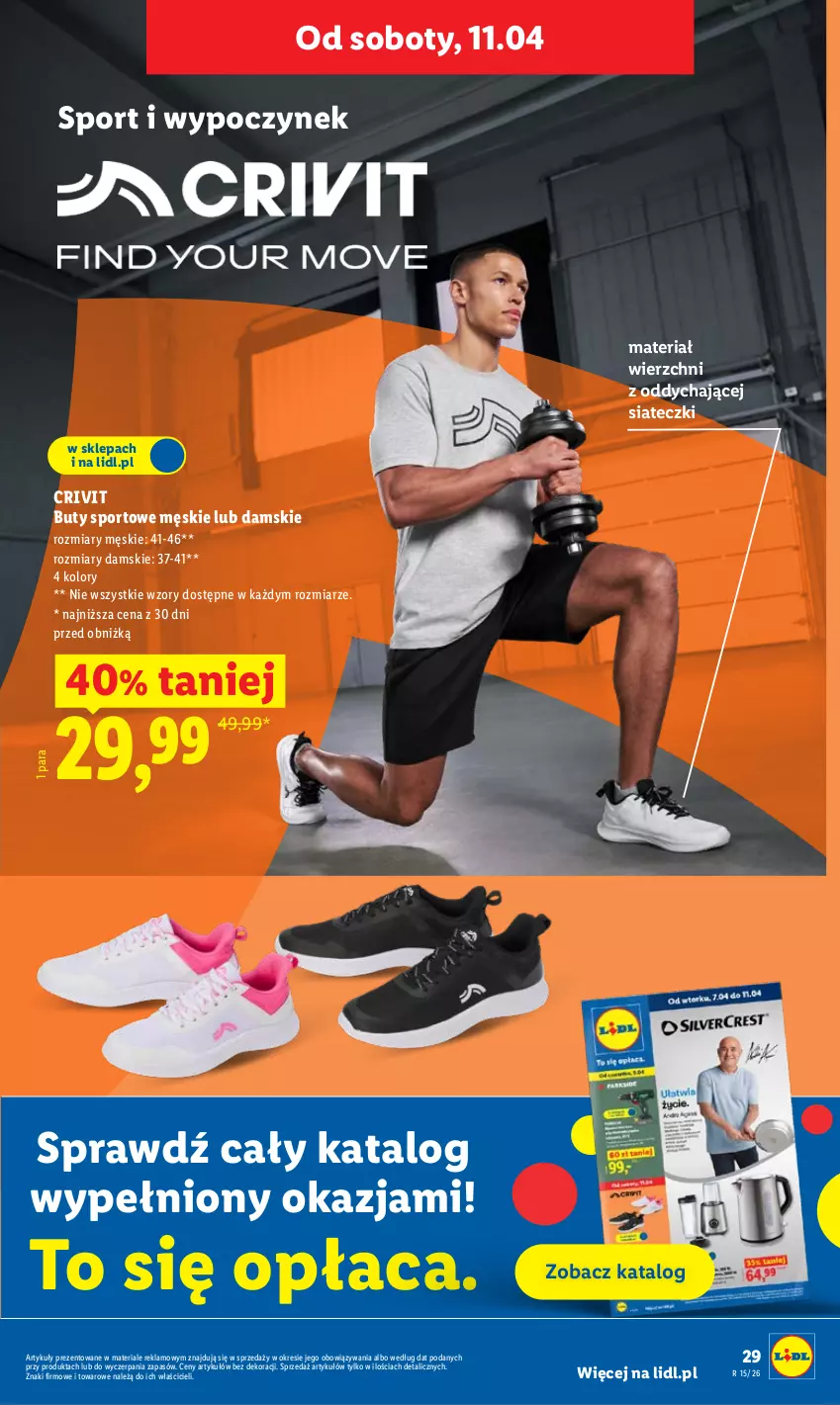 Gazetka promocyjna Lidl - Gazetka ważna od 9.04 do 11.04 - ważna 09.04 do 11.04.2026 - strona 27 - produkty: Buty, Por, Sport