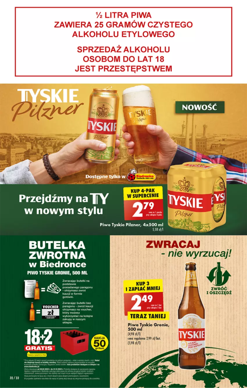Gazetka promocyjna Biedronka - W tym tygodniu - ważna 08.08 do 13.08.2022 - strona 32 - produkty: Fa, Olej, Piwo, Tera, Tyskie