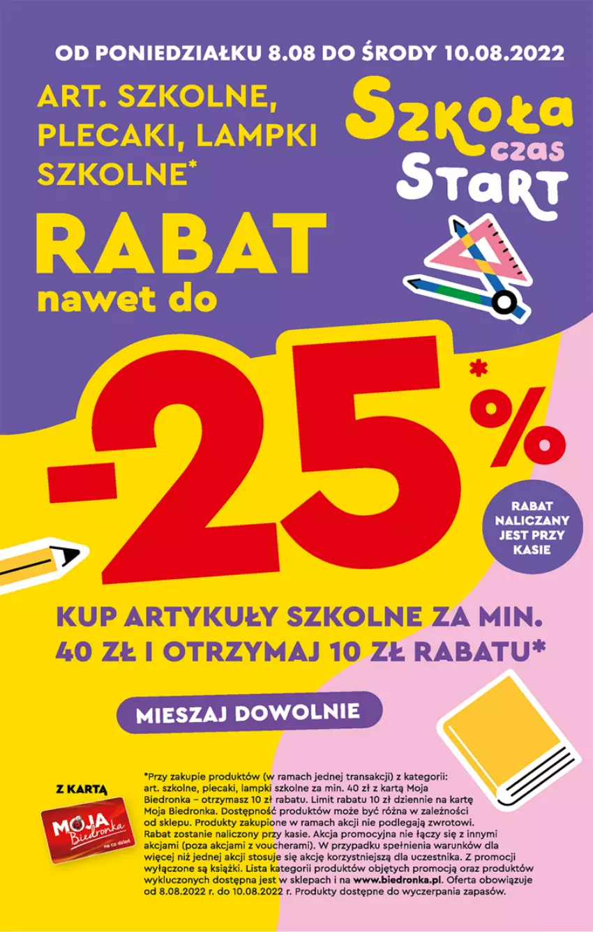 Gazetka promocyjna Biedronka - W tym tygodniu - ważna 08.08 do 13.08.2022 - strona 46 - produkty: Plecak, Rama, Tran