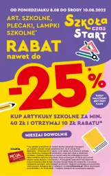 Gazetka promocyjna Biedronka - W tym tygodniu - Gazetka - ważna od 13.08 do 13.08.2022 - strona 46 - produkty: Rama, Tran, Plecak, 