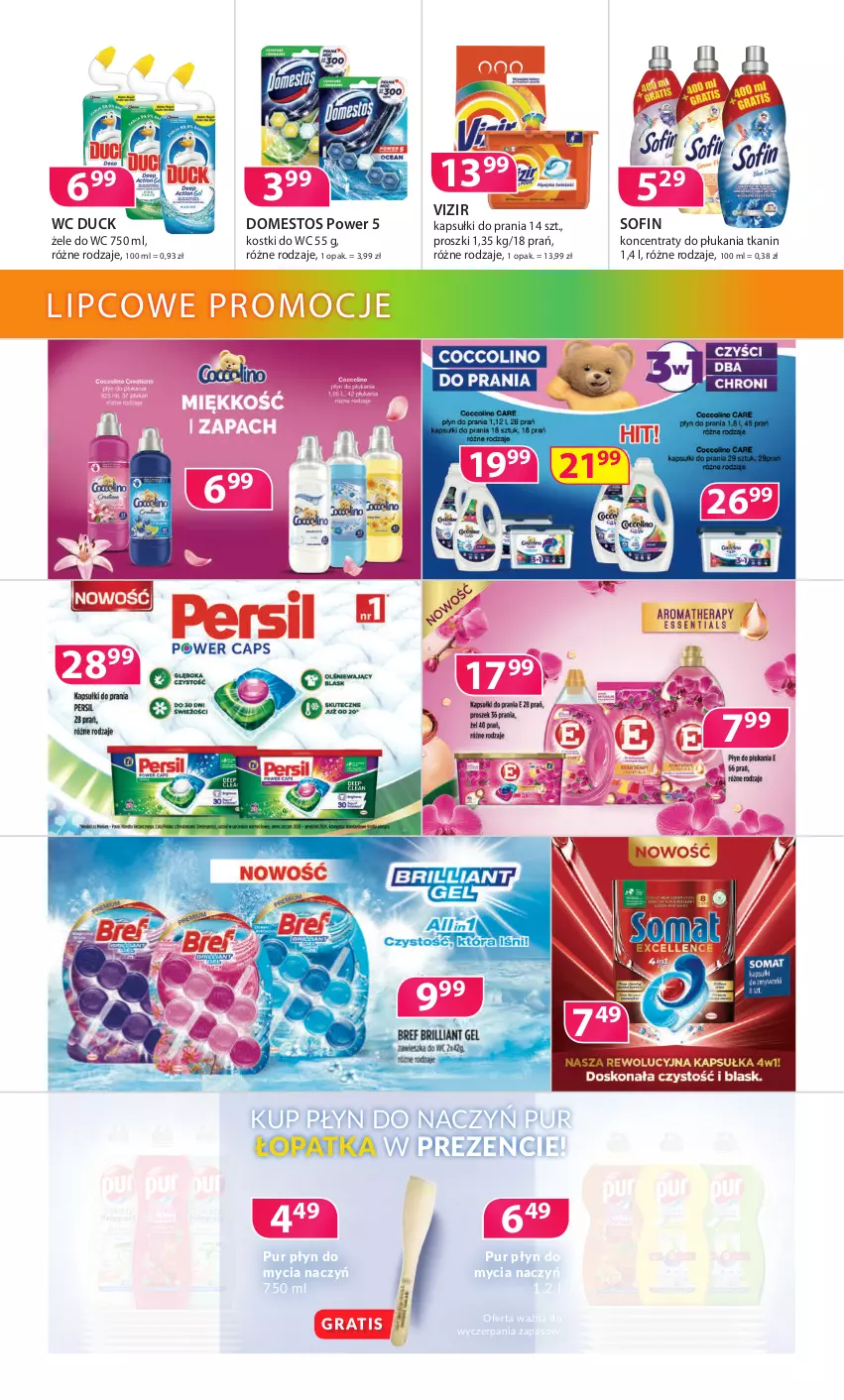 Gazetka promocyjna Drogerie Polskie - Gazetka - ważna 09.07 do 31.07.2021 - strona 8 - produkty: Domestos, Duck, Kapsułki do prania, Vizir