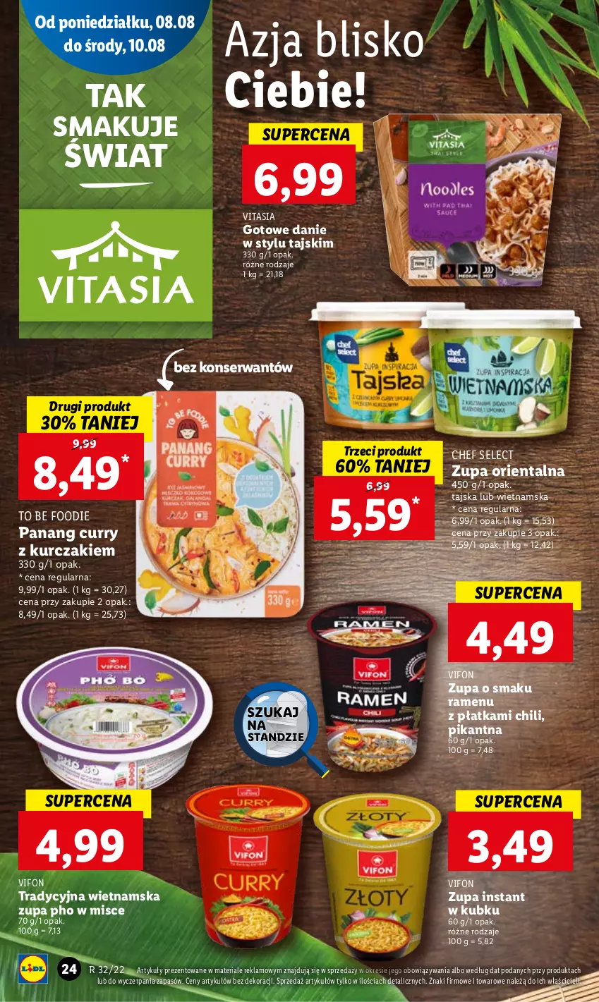 Gazetka promocyjna Lidl - GAZETKA - ważna 08.08 do 10.08.2022 - strona 26 - produkty: Kurczak, Ser, Zupa