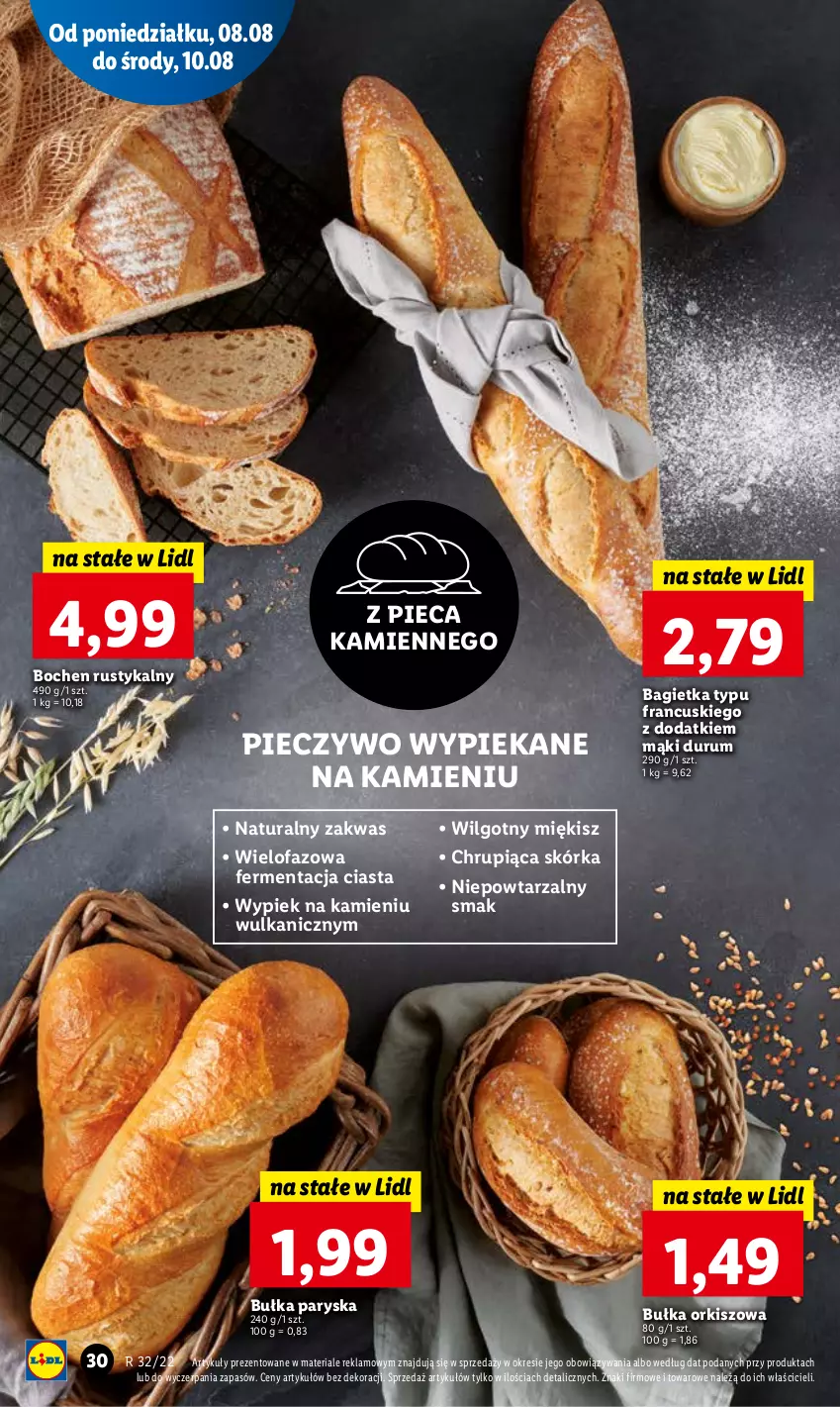 Gazetka promocyjna Lidl - GAZETKA - ważna 08.08 do 10.08.2022 - strona 32 - produkty: Bagietka, Bułka, Fa, LG, Piec, Pieczywo, Rum, Rust