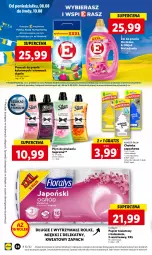Gazetka promocyjna Lidl - GAZETKA - Gazetka - ważna od 10.08 do 10.08.2022 - strona 56 - produkty: Gra, Choinka, Inka, Papier, Proszek do prania, Papier toaletowy, Silan, Płyn do płukania, Rolki, Flora, Olej