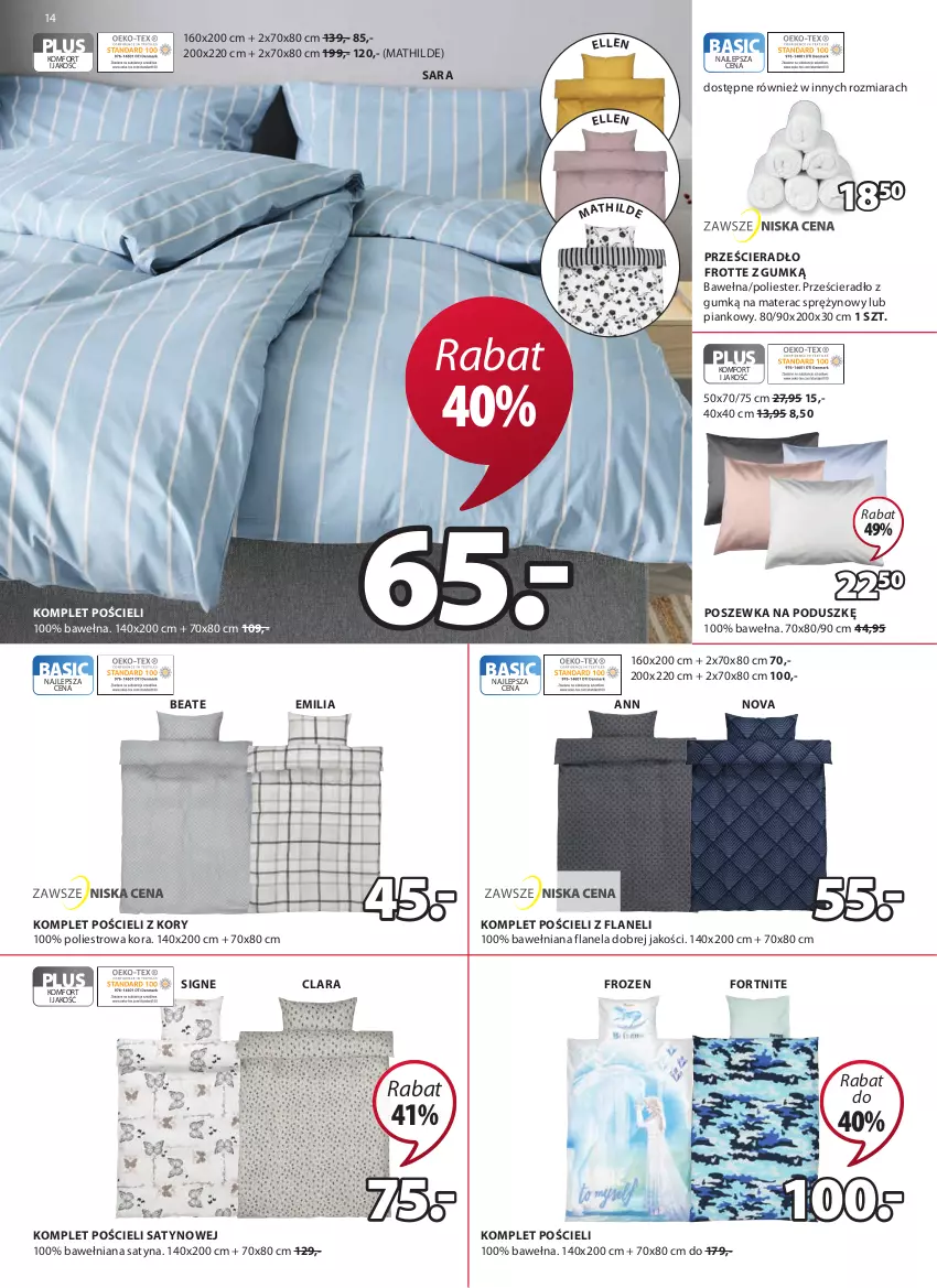 Gazetka promocyjna Jysk - Oferta tygodnia - ważna 26.01 do 08.02.2022 - strona 15 - produkty: Frozen, Komplet pościeli, Materac, Materac sprężynowy, Pościel, Poszewka, Prześcieradło, Tera, Wełna