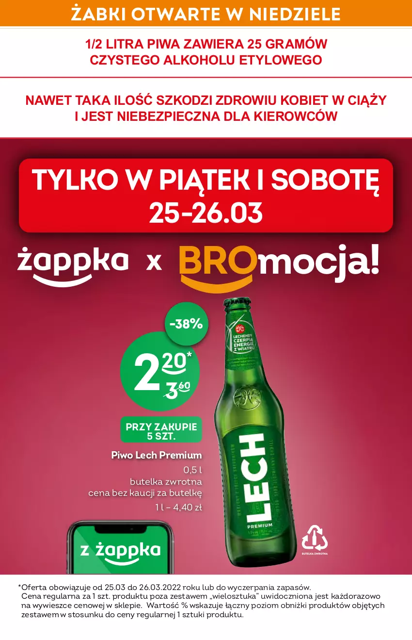 Gazetka promocyjna Żabka - ważna 23.03 do 29.03.2022 - strona 18 - produkty: Gra, Lech Premium, Piec, Piwa, Piwo