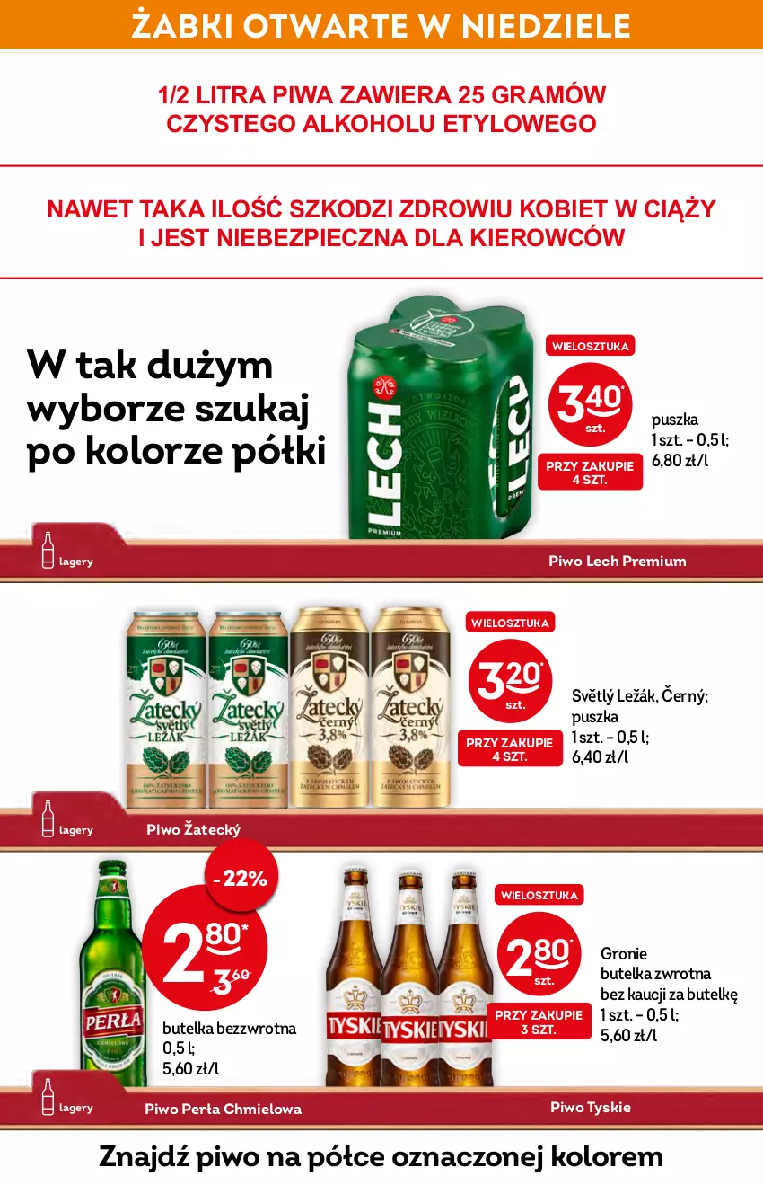 Gazetka promocyjna Żabka - ważna 23.03 do 29.03.2022 - strona 20 - produkty: Gra, Lech Premium, Perła, Piec, Piwa, Piwo, Tyskie